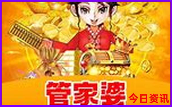 赛里木湖十大景点介绍